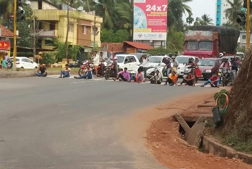  Yettinahole project 1